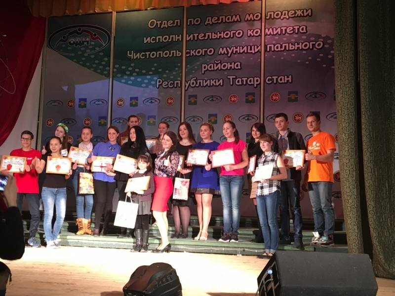 Награждение победителей!105716