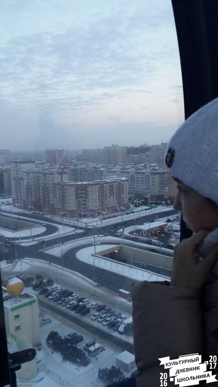 КК№46. Вокруг света. Колесо обозрения в Ривьере62327