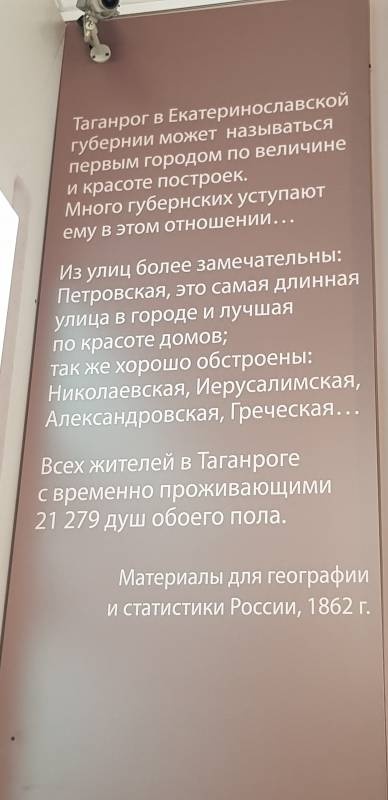 20190630_114104