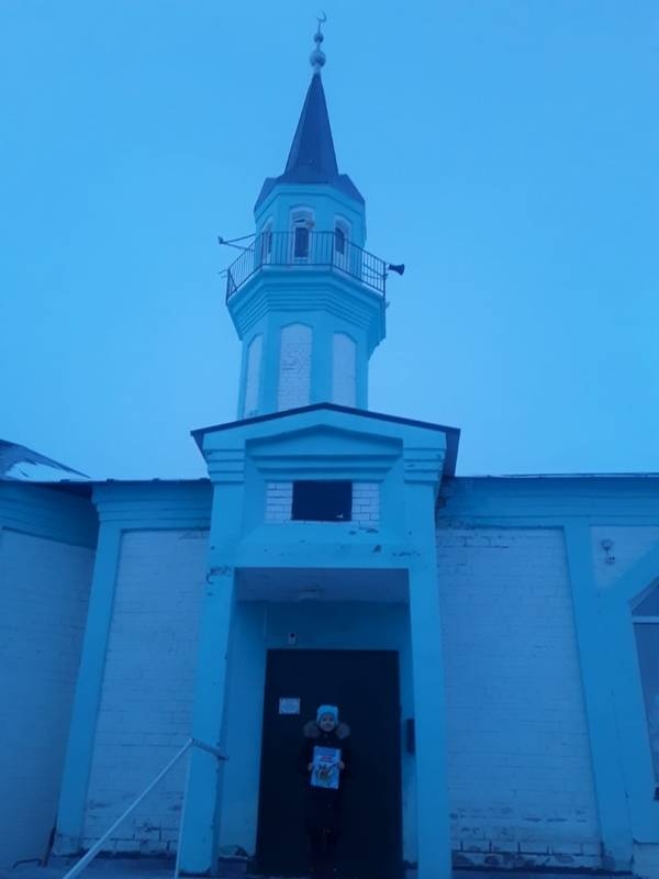 историческое путешествие