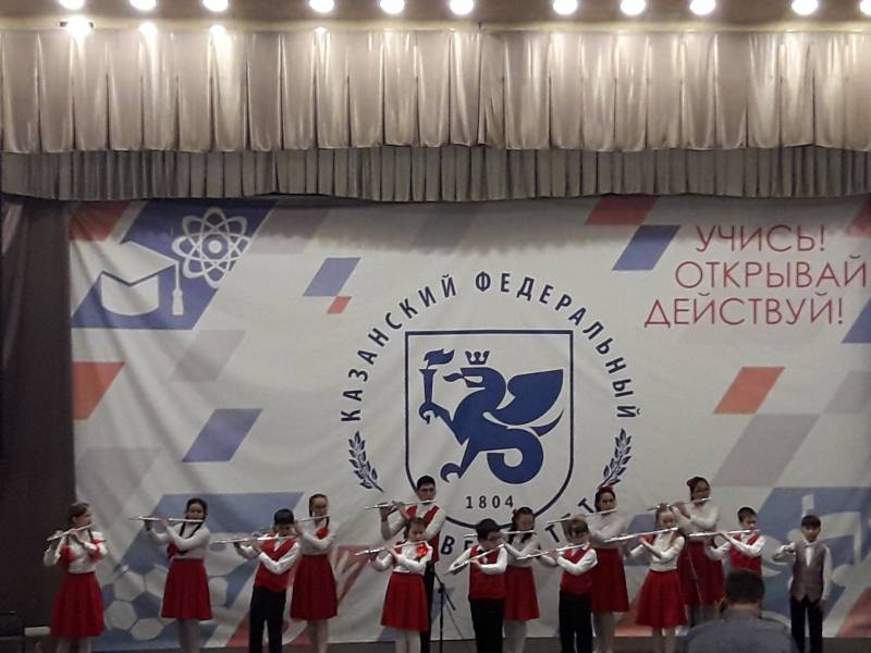 Рождественский концерт.  Детский университет. Казань.130410