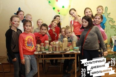 Мастер классы 11