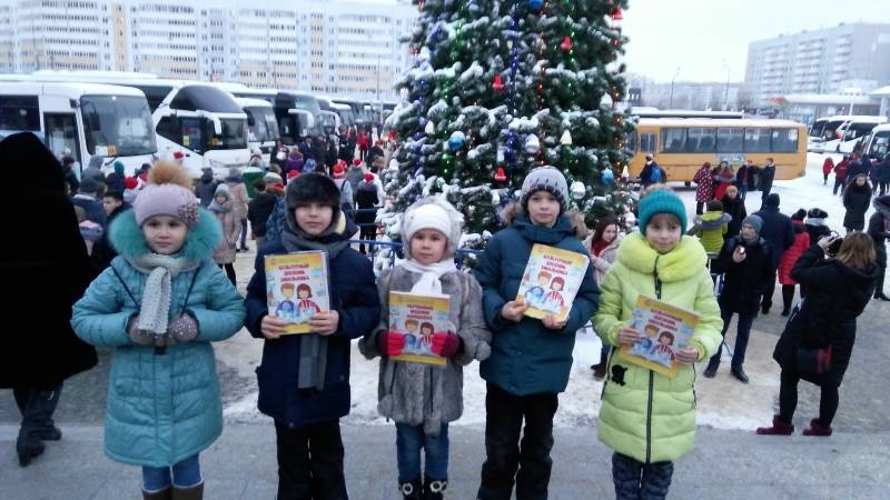 IMG_20171225_151728_1