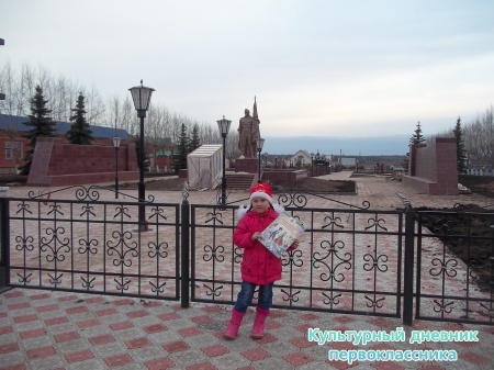 Мои мероприятия