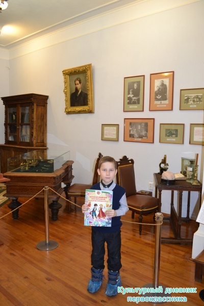 В Музее уездной медицины имени В.М. Бехтерева22012