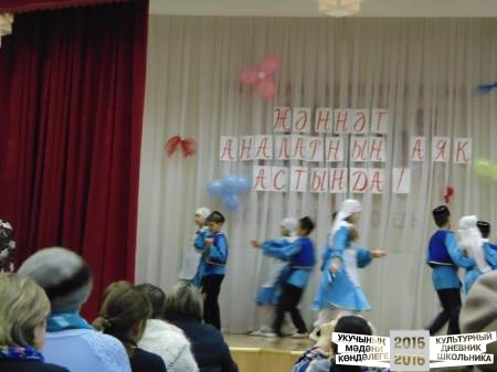 DSC04159.JPG