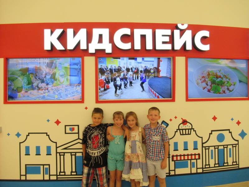 IMG_2080.JPG