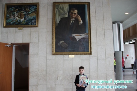 театр Камала25445