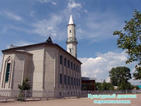 aznakaevo002