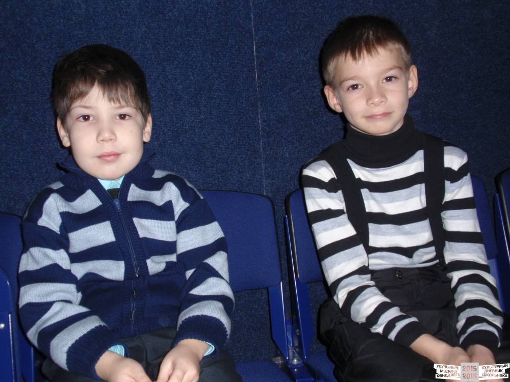 Я на Президентской елке 25.12.2016 г.52332