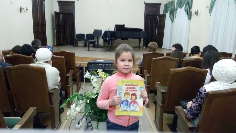 IMG_20180218_182923