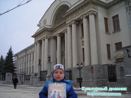 Я в г.Казань19364