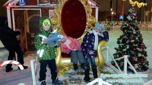 Мега одним словом красота