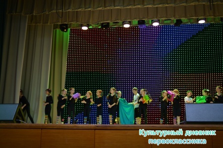 День мам27997