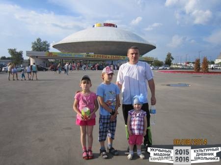 IMG_2792.JPG
