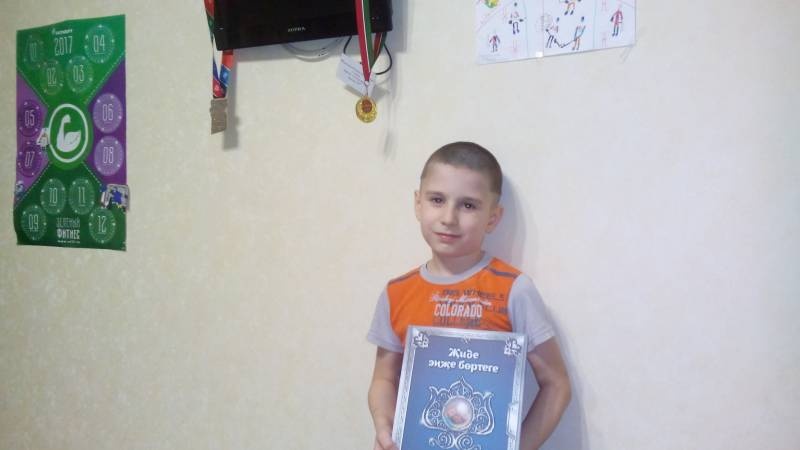 Моя книжная полка.106932