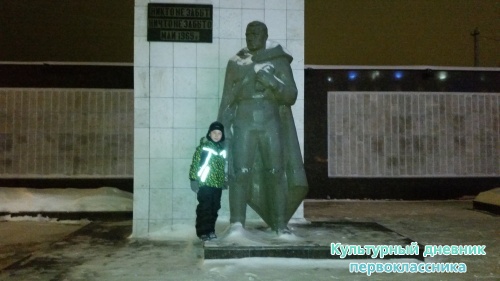 Нурлат мамина родина!