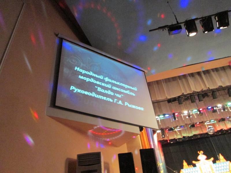 Приглашение на юбилейный концерт127074