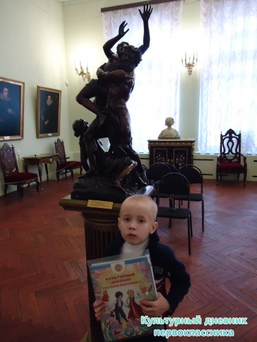 Ульяновский областной художественный музей13321