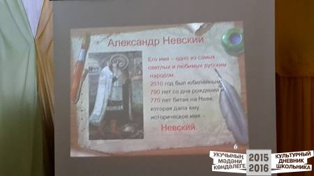 20161209_141534