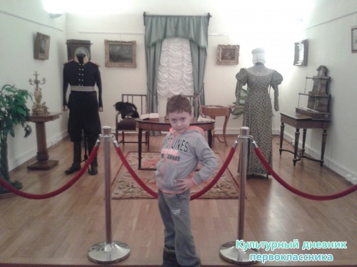 " Национальный музей РТ"