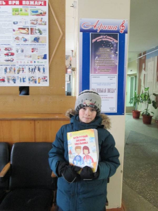 Пока мы помним прошлое. Новая выставка в БДХШ. 02.02.2018137206