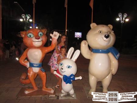 IMG_1112.JPG