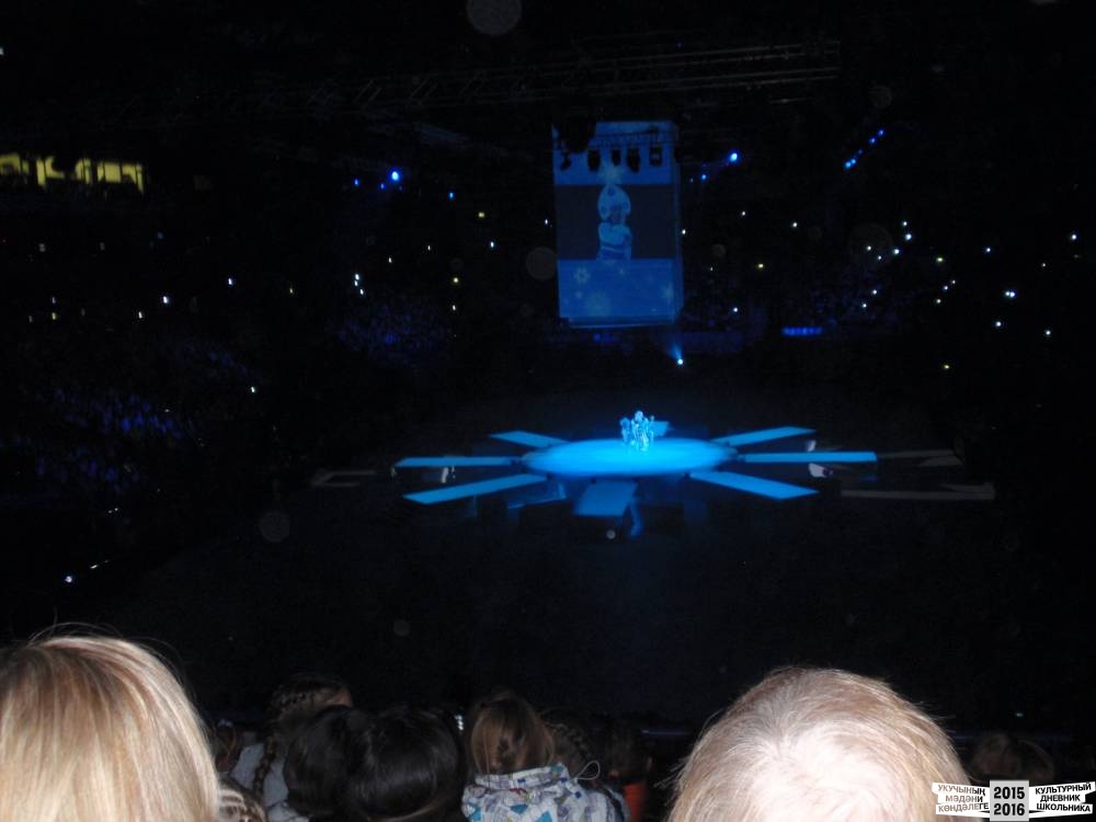 Я на Президентской елке 25.12.2016 г.52339