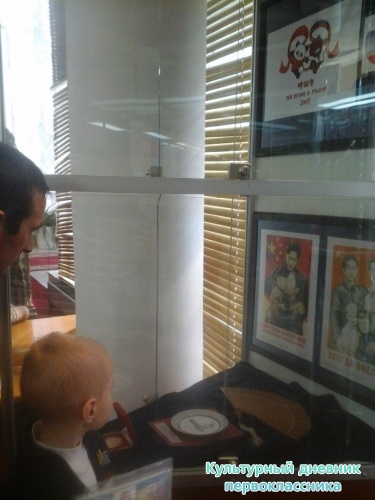 Экскурсия по Ленинскому мемориалу16422