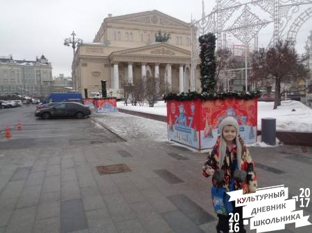  по Москве 2.JPG