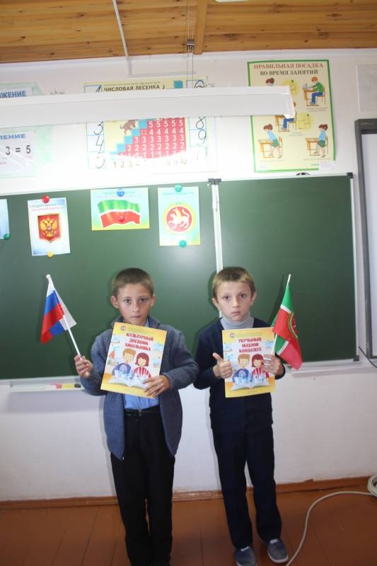 Вручение культурных дневников99478