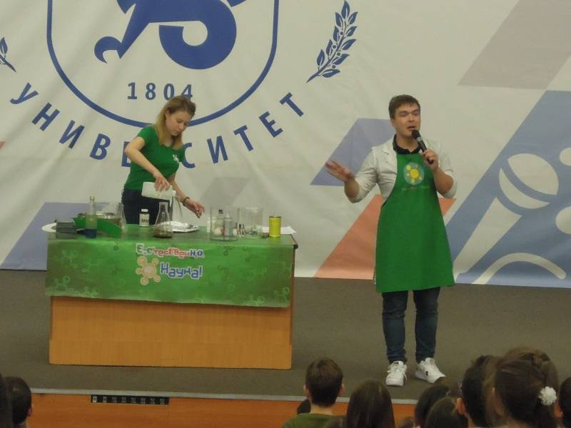 DSCN2378.JPG
