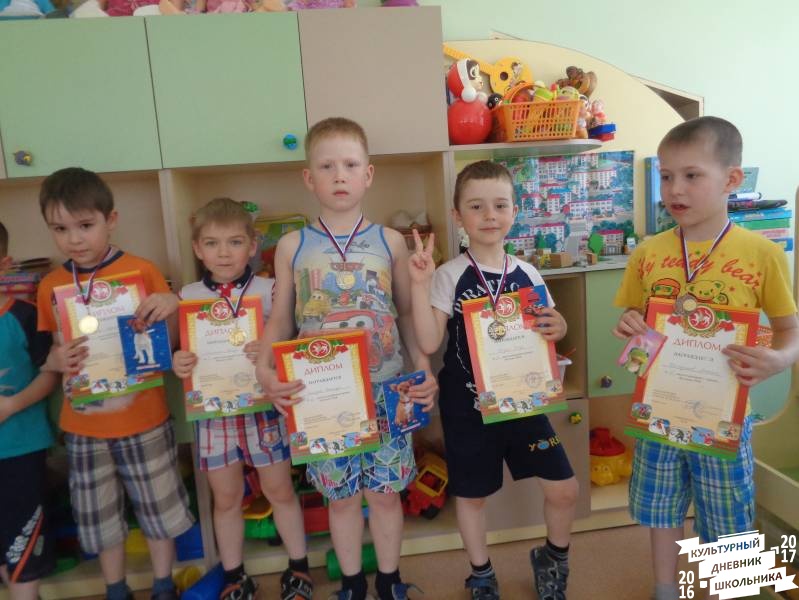 Конкурс по решению шахматных задач 94.JPG