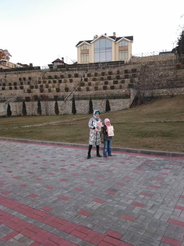 IMG_20181110_151413