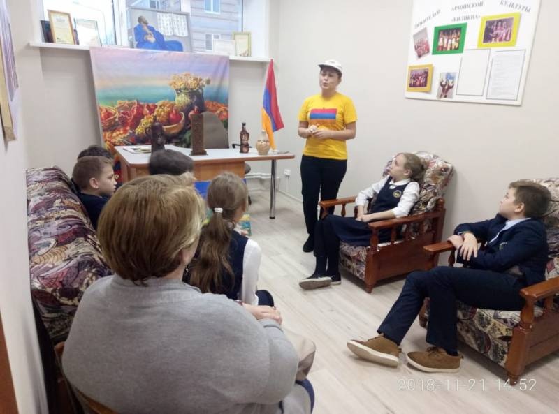 урок дружбы 8
