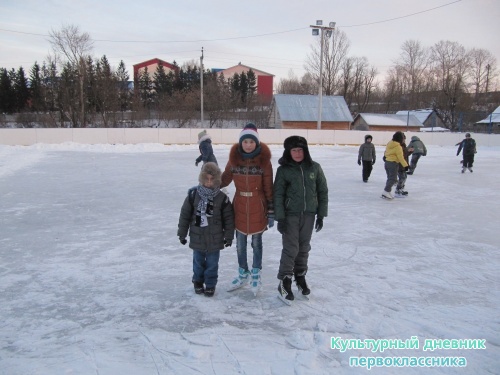 мои мероприятия7916