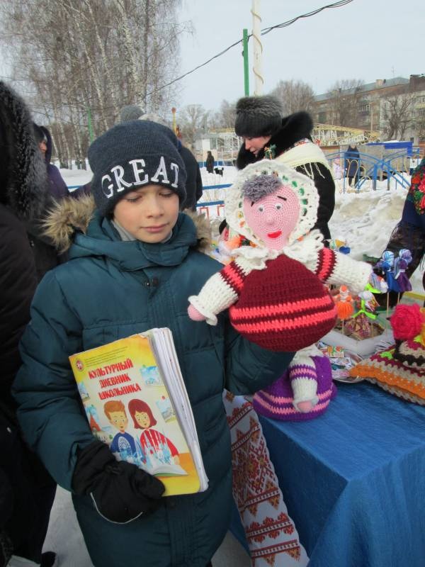 Мероприятие "Широкая масленица". Проводы зимы в Бугульме. 18.02.2018138904