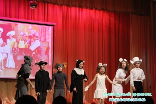 Ильфат и Ильшат с культурным дневником14321