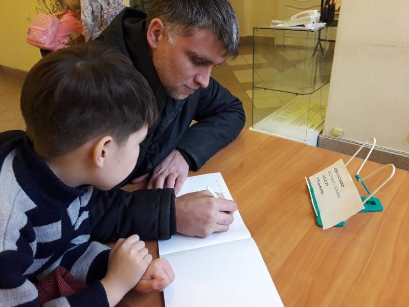 Мы с папой написали отзыв о выставке "Хакасия. Этюды осени".110367