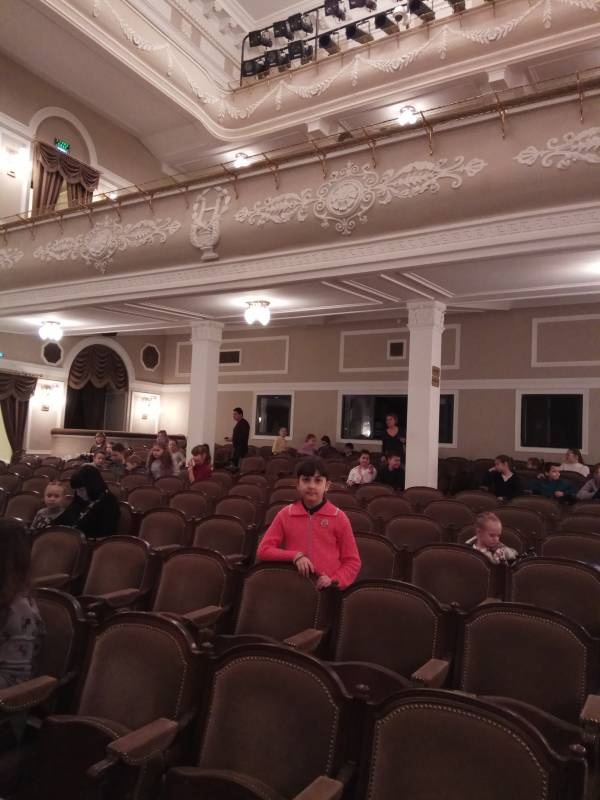 Мои мероприятия!!112994
