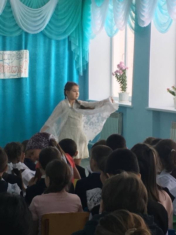 энилэр бэйрэме180900