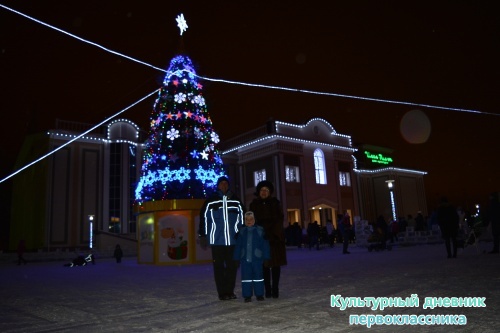 Открытие елки ДК "Иске Элмэт"21246