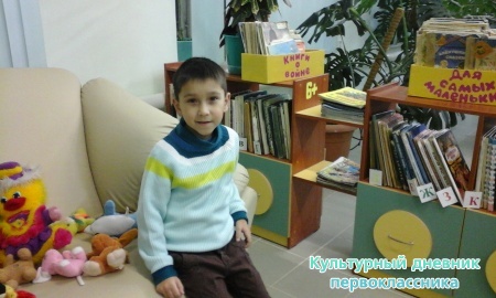 20141118_162557