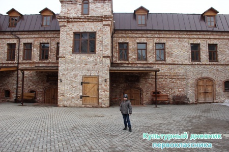 Старо-Татарская слобода25349