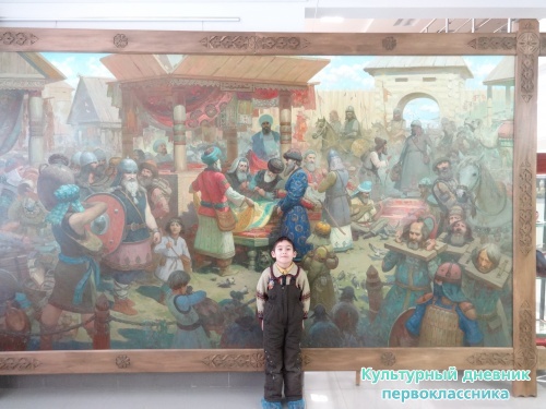 В картинной галерее г.Альметьевска17025