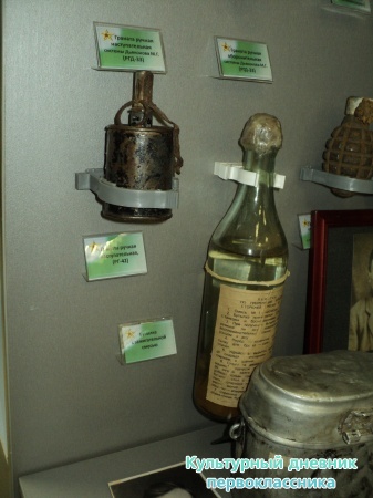 DSC04950.JPG
