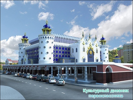 кукольный театр9619