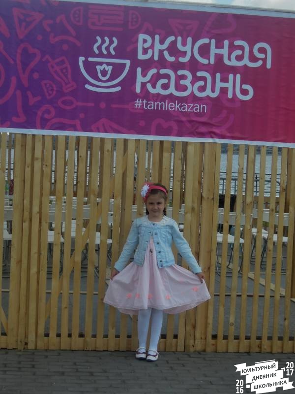 DSCN1143.JPG