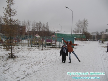 парк в Дербышках(Казань)