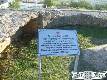 P1020810.JPG